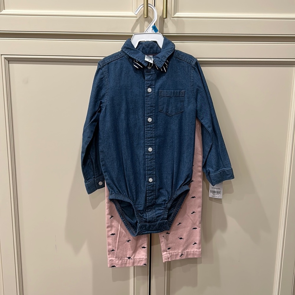 Baby boy outfit